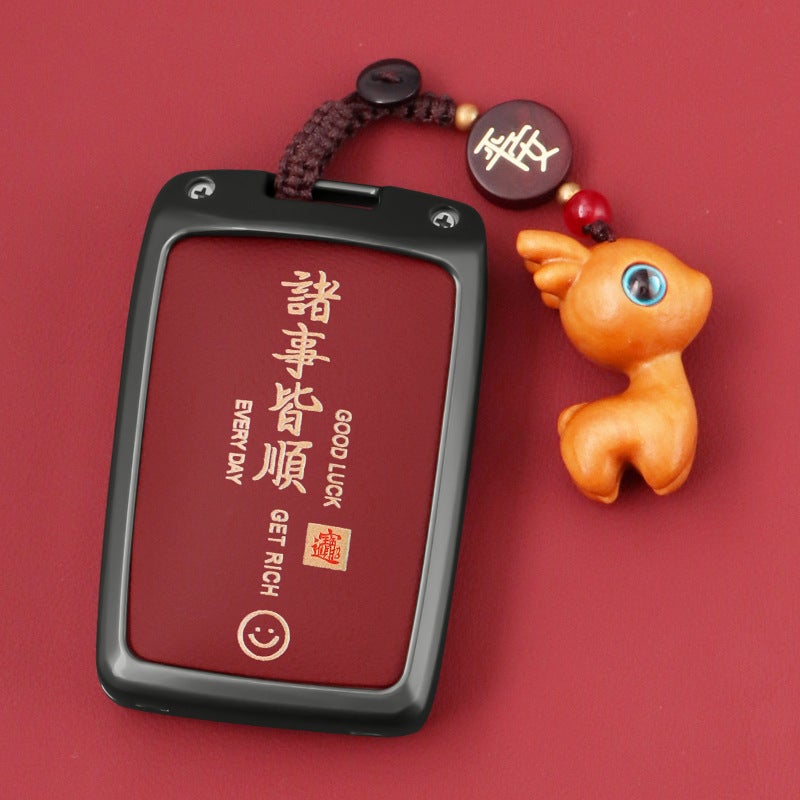 For 24 New Tank 300 Key Set 500Hi 300 High-Grade 700Hi4T Car Key Case For Men And Women - Image 4